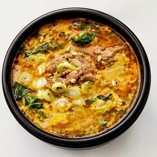 Spicy Short Rib Soup (Galbi Ttaro Gookbap)