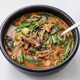 Goat Soup (Yumso Tang)